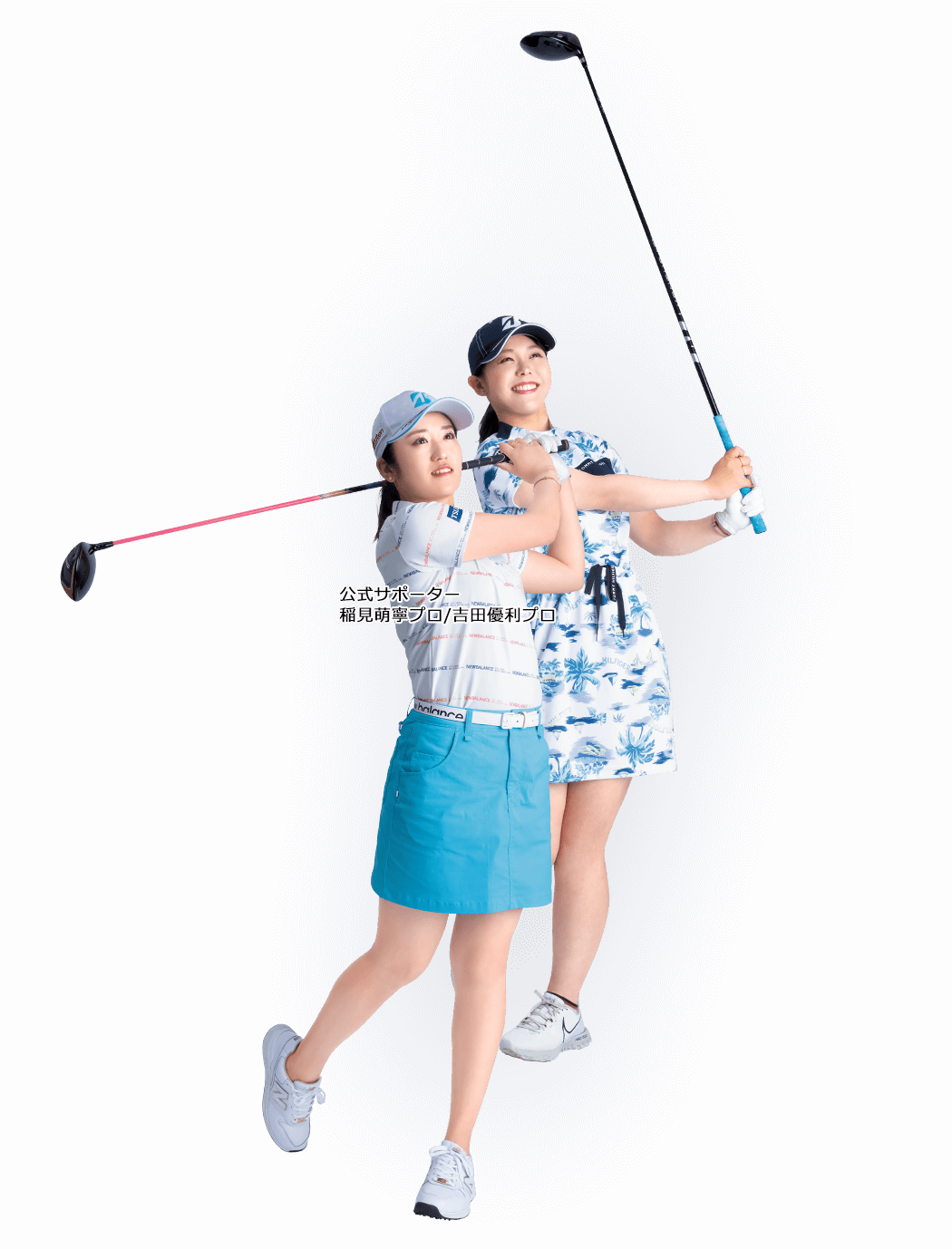 みんゴル 公式サイト みんなのgolf がスマホに登場